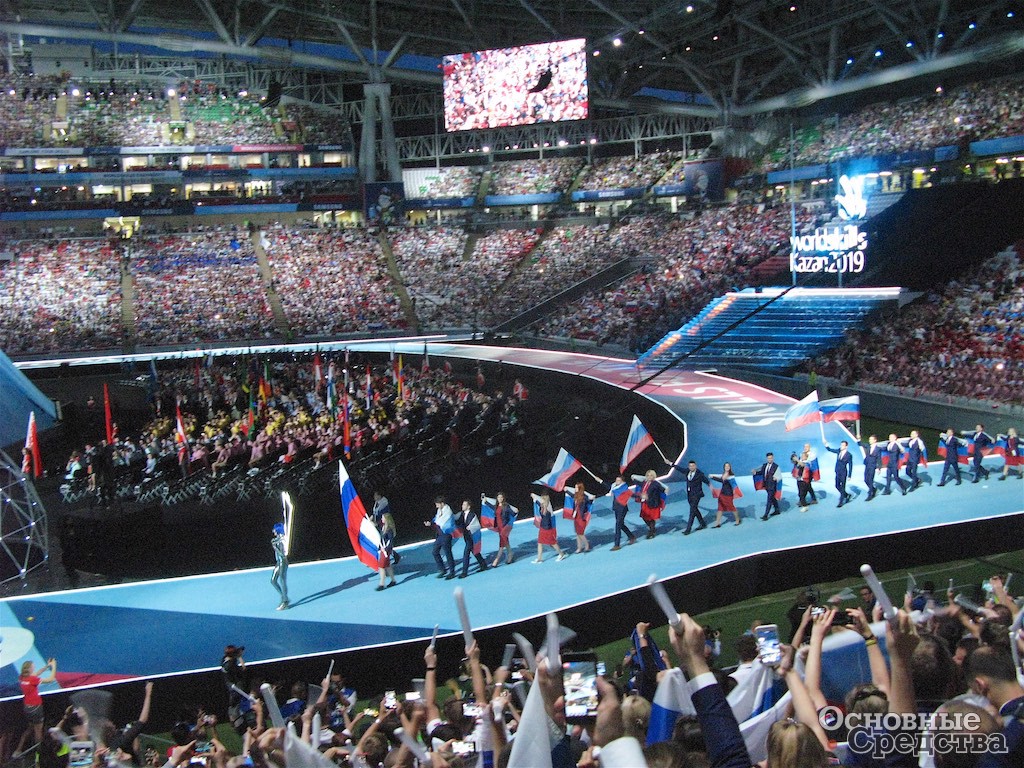 Российская делегация на церемонии открытия Чемпионата WorldSkills