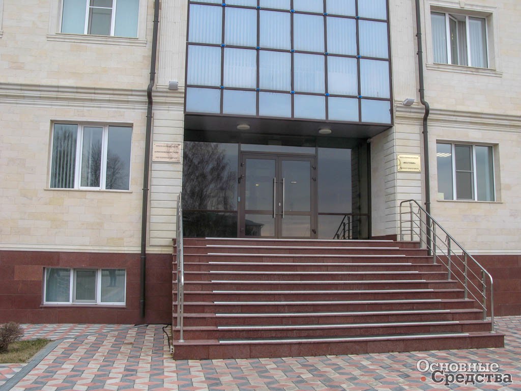 Штаб-квартира компании «Алексеевскдорстрой» в пгт Алексеевское
