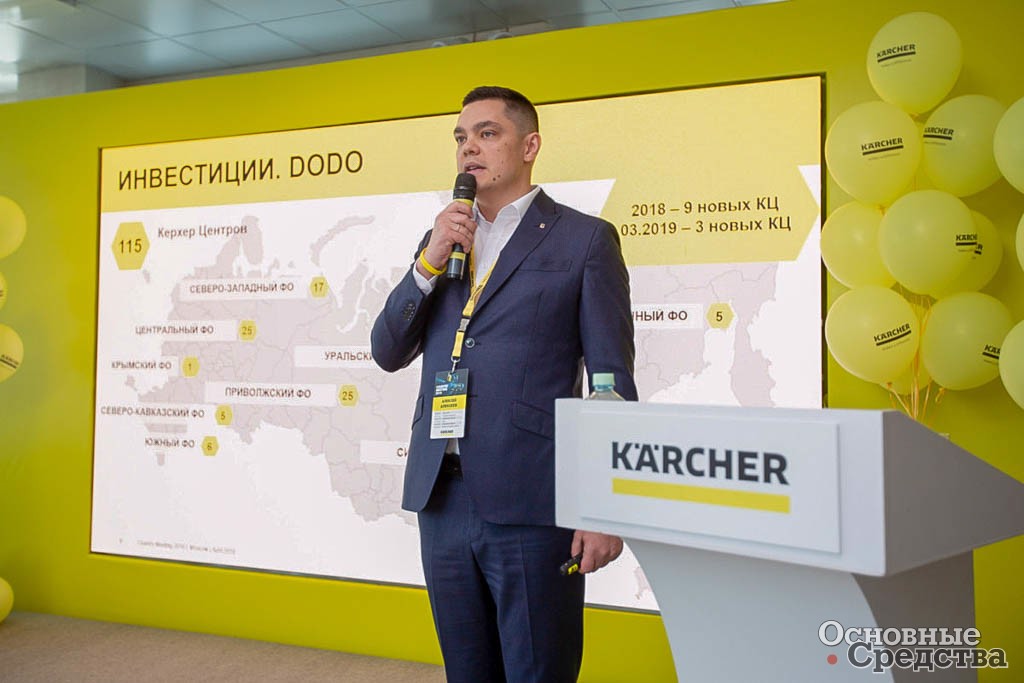 Алексей Алексеев, генеральный директор ООО «Керхер» и президент компании в регионе СНГ