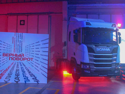 Новая сервисная станция Scania в Нижнем Новгороде