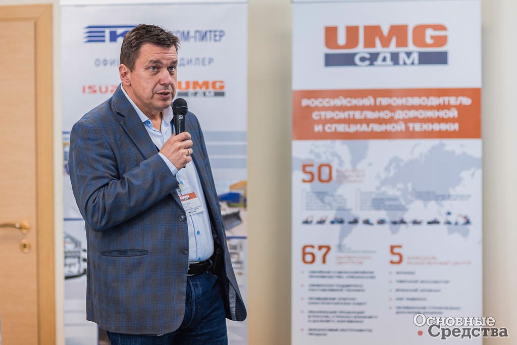 Сергей Харченко, руководитель корпоративного отдела продаж UMG СДМ