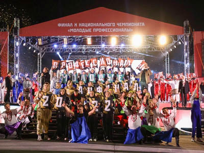 В Саранске стартовал X Нацфинал «Молодые профессионалы» и распределенный Евразийский чемпионат