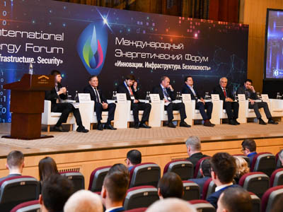 В Москве прошел XIV Международный  энергетический Форум «Инновации. Инфраструктура. Безопасность»