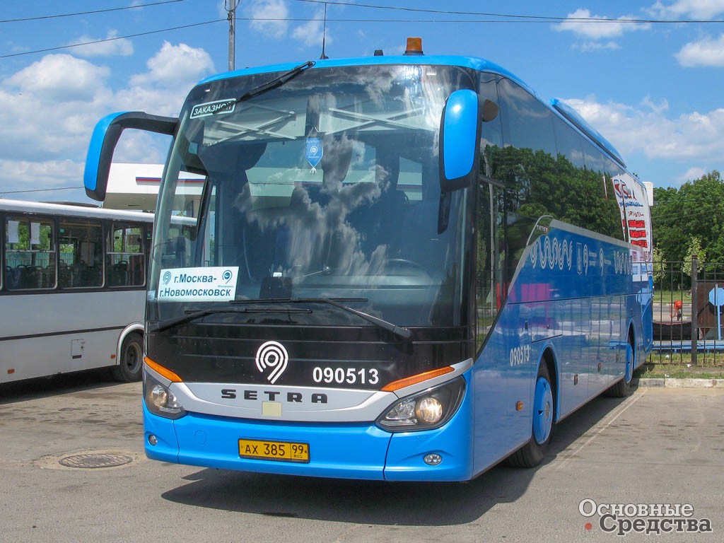 Автобус «Мосгортранса» прибыл на автостанцию Новомосковска
