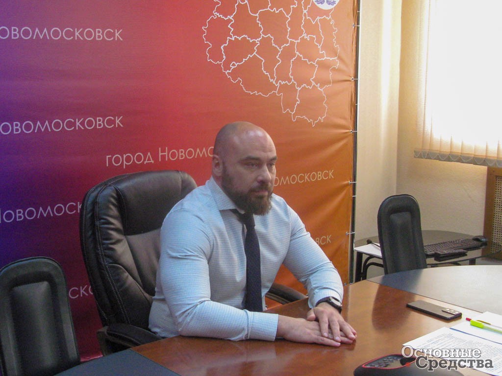 На встрече с главой Новомосковска Бирюлиным Алексеем Алексеевичем
