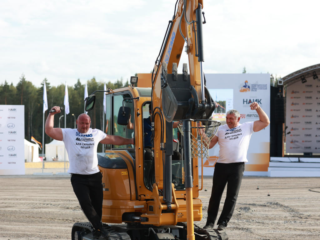 XCMG — спонсор первого национального конкурса механизаторов  дорожно-строительной техники – Основные средства