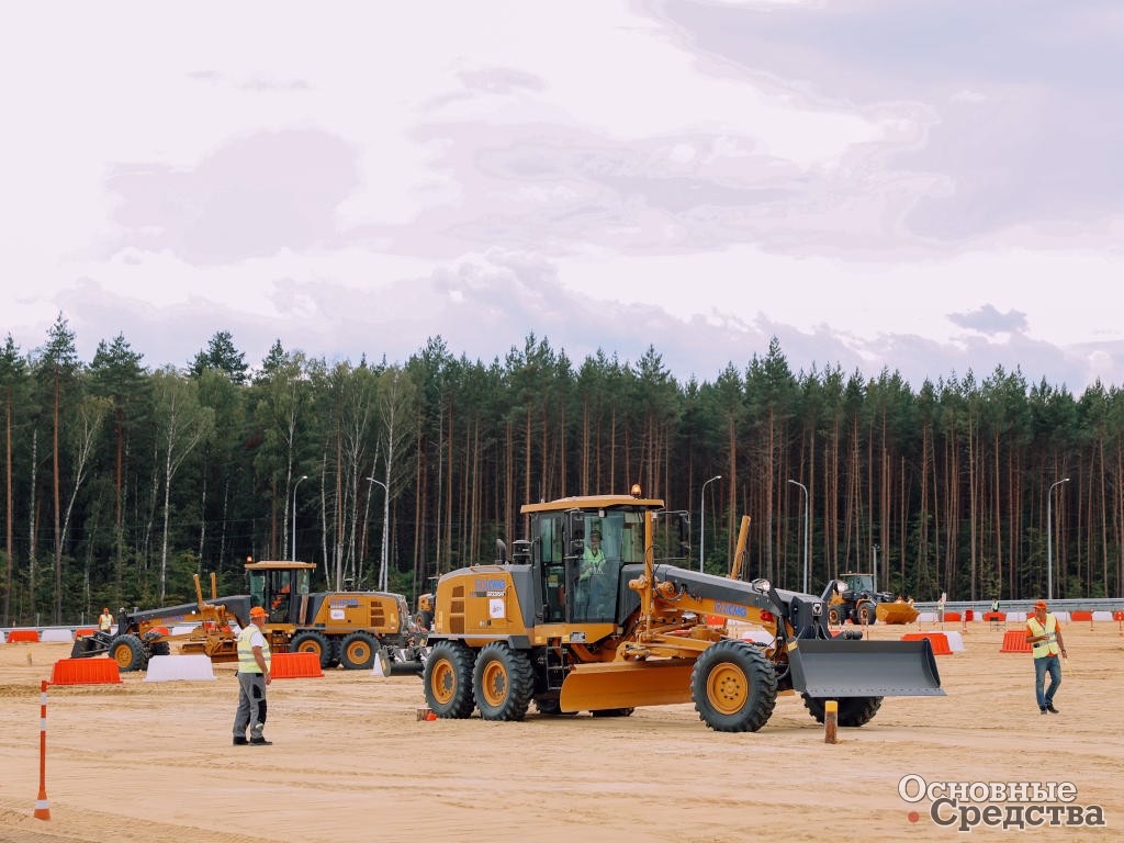 XCMG — спонсор первого национального конкурса механизаторов дорожно- строительной техники – Основные средства