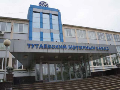 Выпуск двигателей на Тутаевском моторном заводе перешагнул 40 тысяч