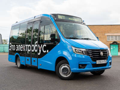ГАЗ запустил производство электрических микроавтобусов Газель е-Сити