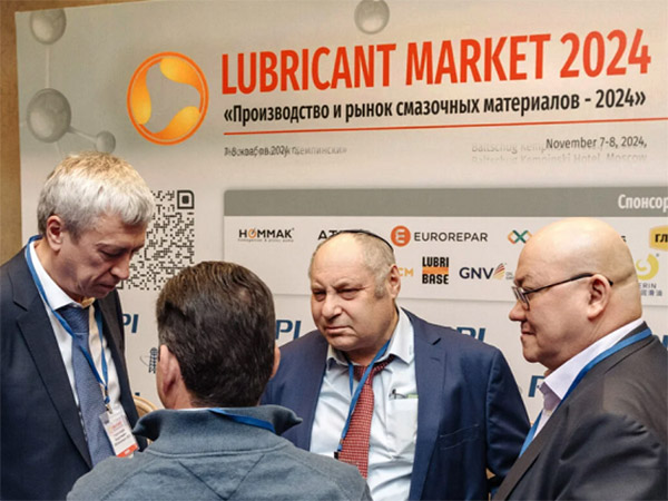 6-7 ноября в Москве пройдет XIX Международная Конференция «Производство и рынок смазочных материалов - 2025»