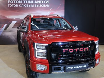 Официальный старт продаж Foton Tunland G9