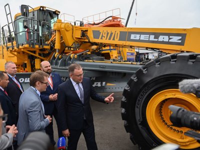 Место встречи: «Недра России. Уголь России и Майнинг 2026»