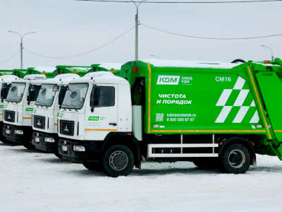 Более 200 смоленских мусоровозов для «ЭкоЦентра»