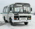 Павловский автобусный завод отмечает 25-летие автобуса ПАЗ-3205