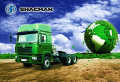 Природный газ как альтернативный вид топлива  на примере автотехники Shacman