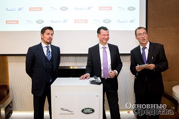 «Газпром нефть»,Jaguar Land Rover, партнер
