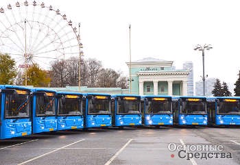 «Группа ГАЗ», 75 автобусов, «Евро-5», Москва