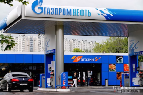 Сеть АЗС «Газпромнефть» удостоена премии  в области прав потребителей и качества обслуживания
