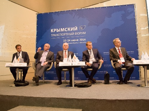 Итоги Третьего Крымского транспортного форума