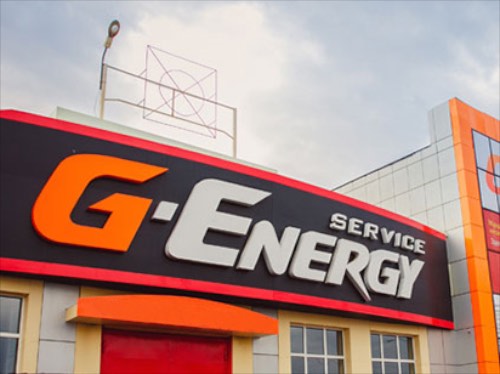 В Венгрии открылась первая станция G-Energy Service