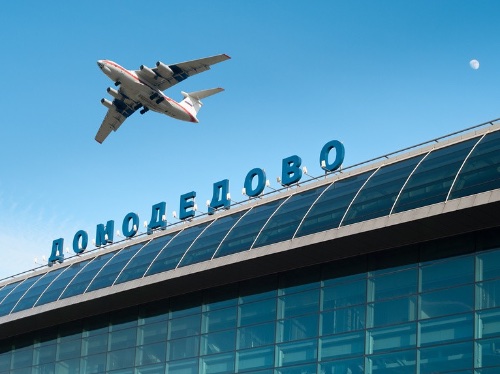 В ночь с 13 на 14 ноября будет ограничено движение по трассе А-105 «Подъездная дорога от Москвы к аэропорту Домодедово»