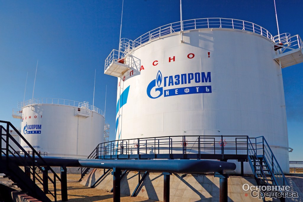 Производство смазочных материалов «Газпромнефть»